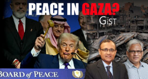 India Should Be Actively Involved In Gaza Peace Plan: Ex-Amb Tirumurti India Should Be Actively Involved In Gaza Peace Plan: Ex-Amb Tirumurti