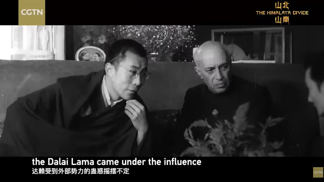 Dalai Lama and Nehru