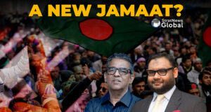‘Bangladesh Wants Change; Jamaat Capable Of Delivering’ Bangladesh