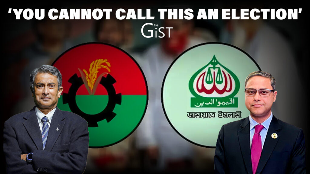 Bangladesh