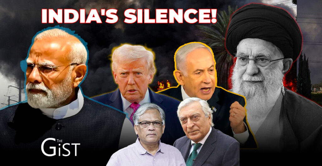 india iran