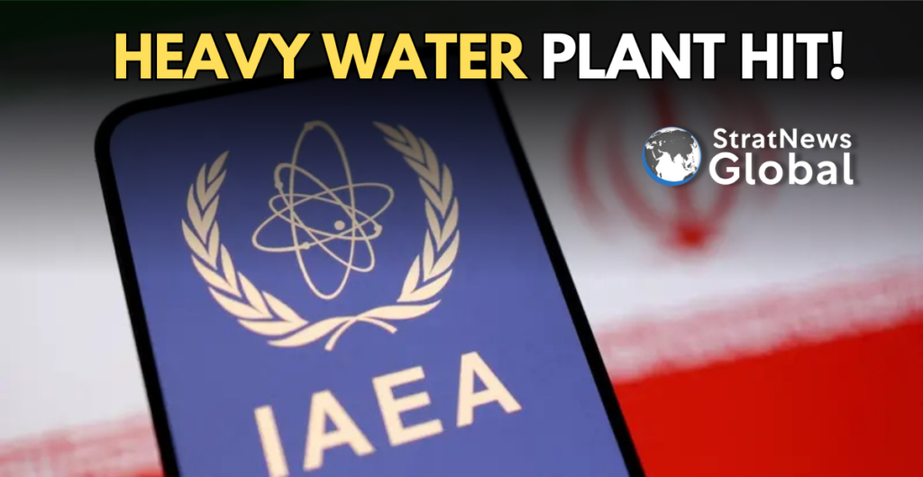 Iran Heavy water plant