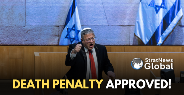 palestine israel death penalty
