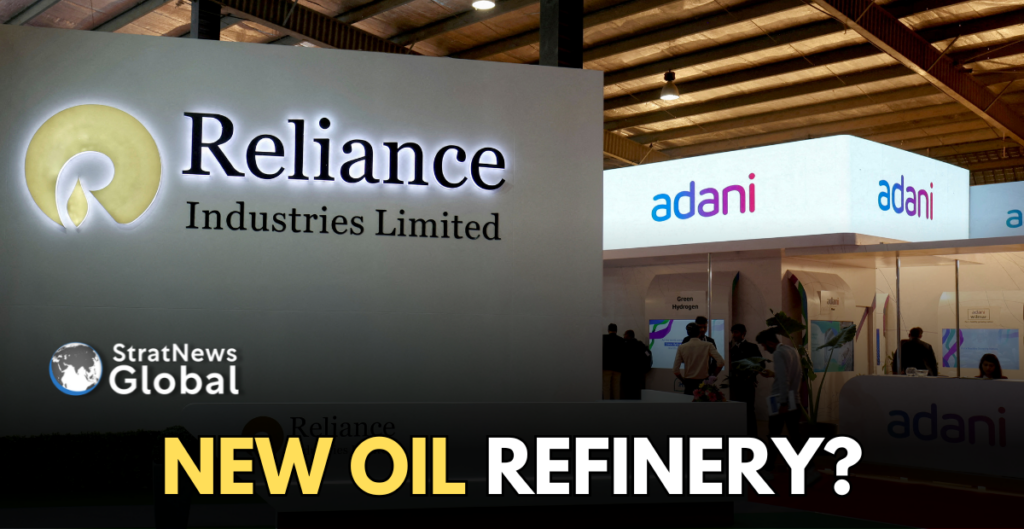 US new refinery