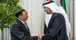UAE To Quit OPEC In Shock Move, To Chart Independent Course