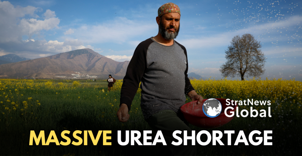 India Urea
