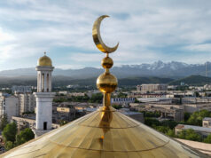 Eid al-Adha 2026