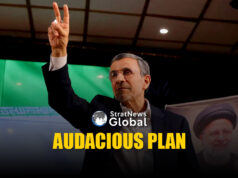 Stranger Than Fiction? Israel-US Tried To Restore Ex-Iran President