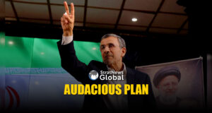 Stranger Than Fiction? Israel-US Tried To Restore Ex-Iran President