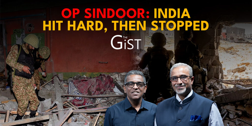 sindoor