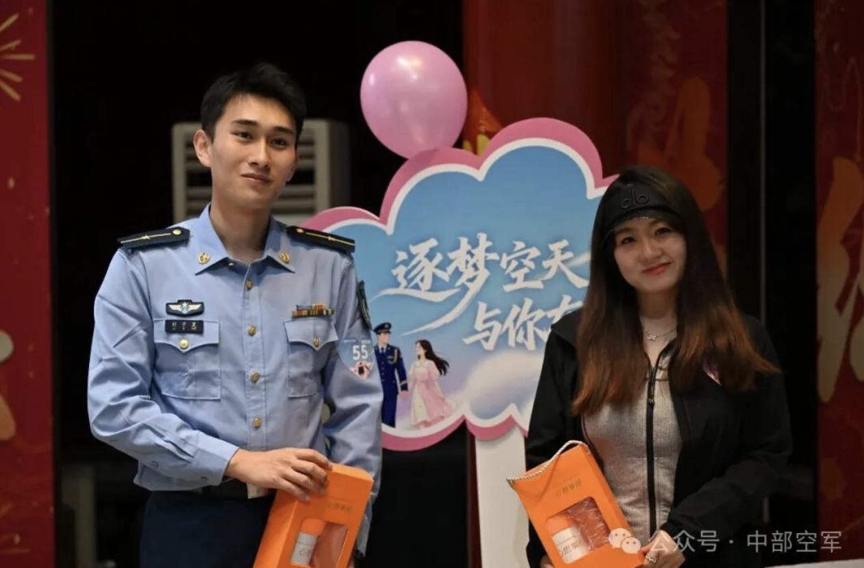 PLA Matchmaking event