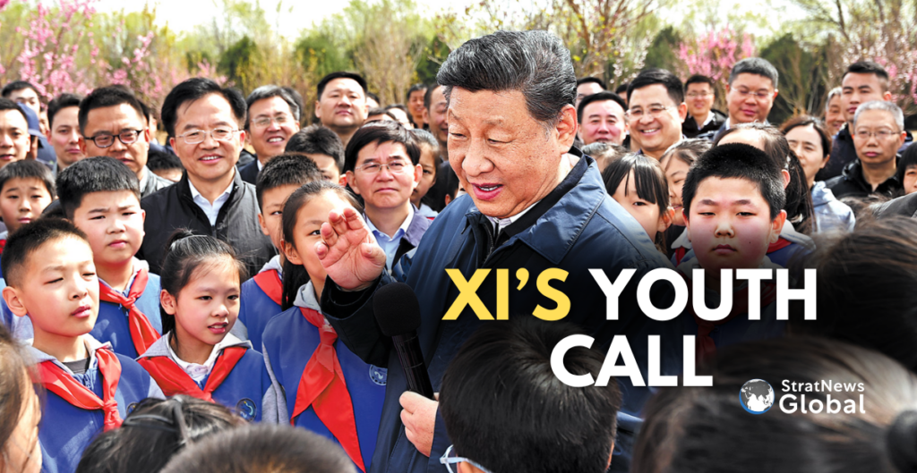 Xi