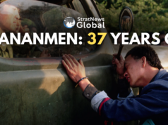 US, Taiwan and Allies Mark 37 Years Since Tiananmen, Urge China to “Face the Truth” China