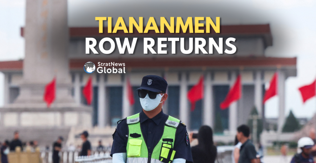 Tiananmen