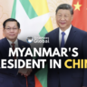 Myanmar