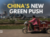 China Launches Nationwide Energy-Saving Overhaul China