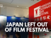 No Japanese Films at Shanghai Festival Amid Rising China–Japan Tensions Japan