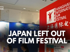 No Japanese Films at Shanghai Festival Amid Rising China–Japan Tensions Japan