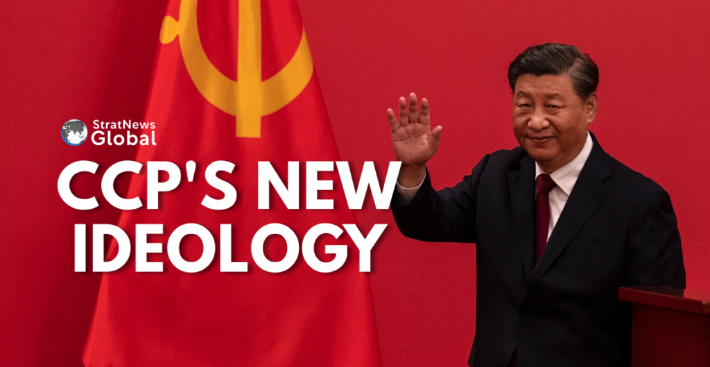 China
