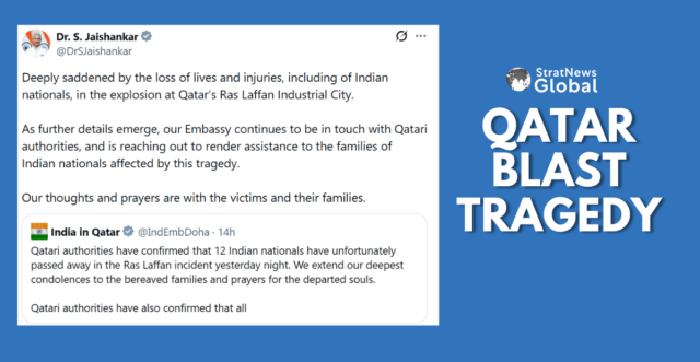 QATAR QATAR