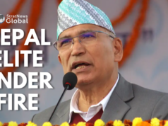 Nepal Arrests Former Finance Minister in Money Laundering Probe Nepal