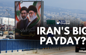 Iran Eyes Billions as US Begins Sanctions Rollback Iran