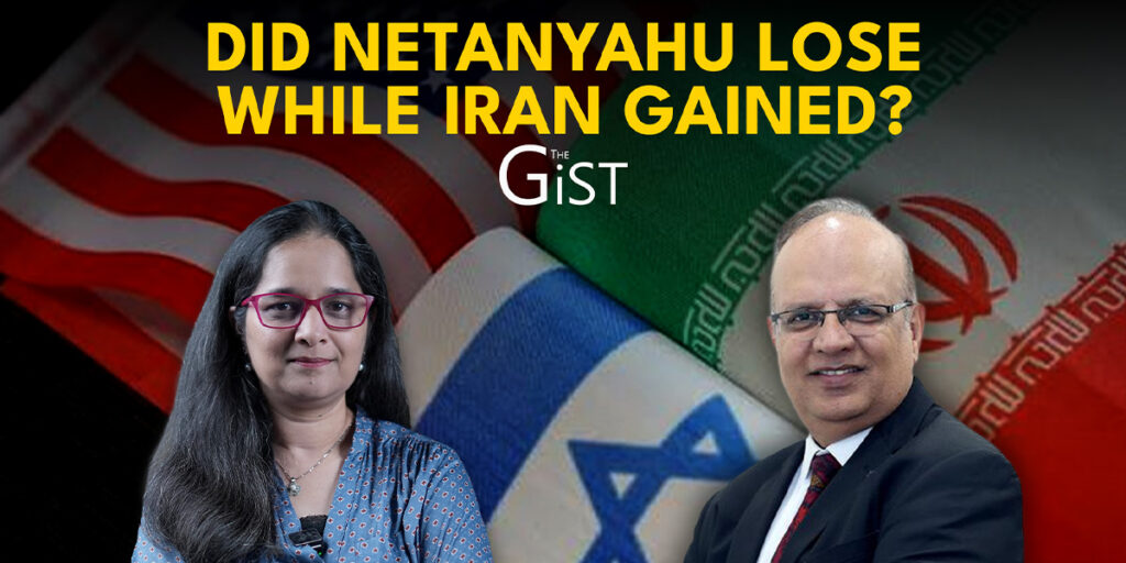 iran deal, israel