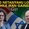 iran deal, israel