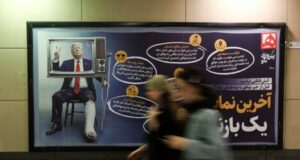 Iran war Trump West Asia
