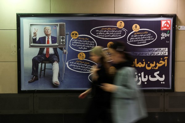 IRAN CRISIS Trump West Asia war Iran war Trump West Asia