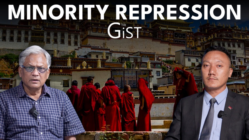 china tibet