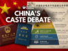 China Has No Caste System But Is A Deeply Unequal Society China