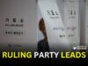 Exit Poll Shows Big Wins For South Korea’s Democratic Party