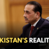 pakistan economy