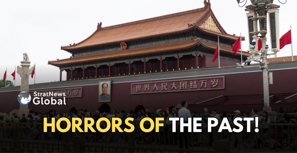 Tiananmen china