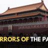 Tiananmen china