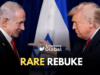 Trump Slams Israel Over Bombing Buildings In Lebanon trump israel lebanon