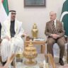 UAE Pakistan Iran West Asia India Israel