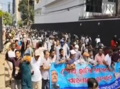 Awami League Ban Risks Bangladesh’s Future awami league rally bangladesh ban