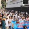 awami league rally bangladesh ban