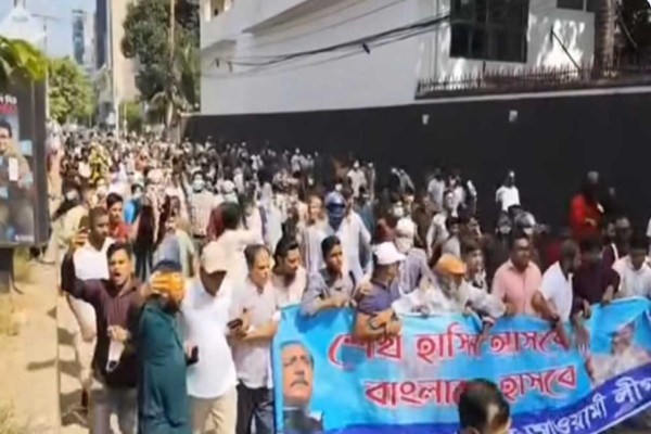 awami league rally bangladesh ban