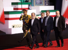 Supreme Leader Khamenei’s Funeral As A Measure Of Iran’s Strength?