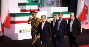 Supreme Leader Khamenei’s Funeral As A Measure Of Iran’s Strength?