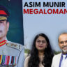 PoJK Munir