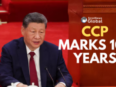 Xi Reaffirms Communist Party’s Dominance at 105th Anniversary China