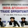 INDIA AFGHANISTAN chabahar