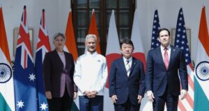 Quad foreign ministers meeting Manila