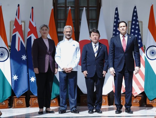 Quad foreign ministers meeting Manila Quad foreign ministers meeting Manila