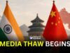 India-China Media Thaw? Xinhua Meeting Signals Cautious Reset
