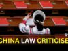 EU Raises Alarm Over China’s New Ethnic Unity Law